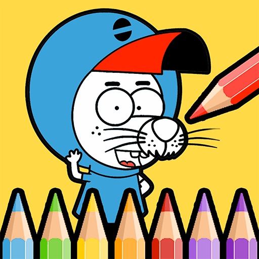 Kral Şakir - Boyama Kitabı